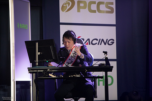 ꡼ No.020Υͥ / eݡļ¶辡ץݡȡ"¶λ"򼨤¶˵Τϡ