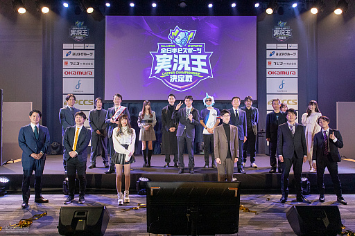 ꡼ No.025Υͥ / eݡļ¶辡ץݡȡ"¶λ"򼨤¶˵Τϡ