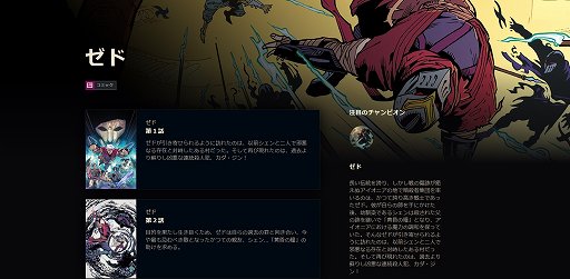 ꡼ No.004Υͥ / ֥꡼֡쥸ɡפ롼ƥϡɤʪȤƤ꤫Ƥ롣˥Ჽǿꤵ줿̥ϤҲ