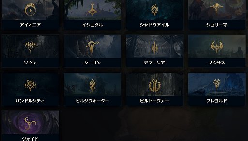 ꡼ No.005Υͥ / ֥꡼֡쥸ɡפ롼ƥϡɤʪȤƤ꤫Ƥ롣˥Ჽǿꤵ줿̥ϤҲ