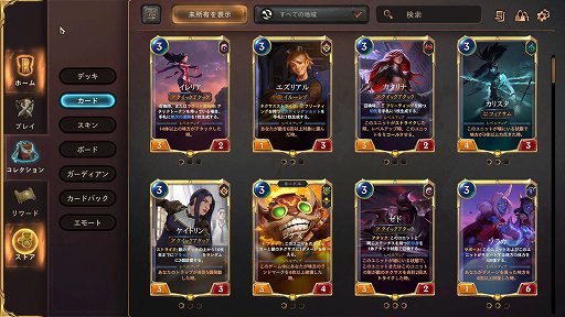 ꡼ No.023Υͥ / ֥꡼֡쥸ɡפ롼ƥϡɤʪȤƤ꤫Ƥ롣˥Ჽǿꤵ줿̥ϤҲ