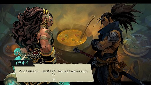 ꡼ No.025Υͥ / ֥꡼֡쥸ɡפ롼ƥϡɤʪȤƤ꤫Ƥ롣˥Ჽǿꤵ줿̥ϤҲ