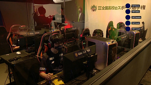 画像集#002のサムネイル/「第4回全国高校eスポーツ選手権 リーグ・オブ・レジェンド部門」をレポート。クラーク記念国際高等学校の「Yuki飯食べ隊」が悲願の優勝