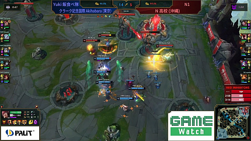 画像集#010のサムネイル/「第4回全国高校eスポーツ選手権 リーグ・オブ・レジェンド部門」をレポート。クラーク記念国際高等学校の「Yuki飯食べ隊」が悲願の優勝