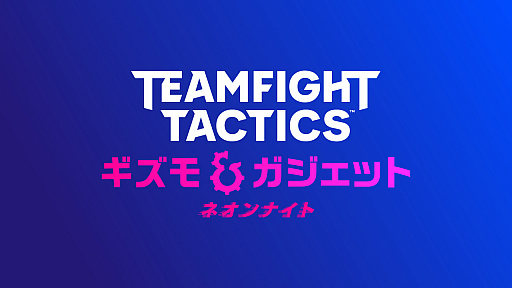 ꡼ No.001 | TFTפοߥåɥåȡȥͥʥȡɤ217о졣ϲԻԤ벦륳⻲