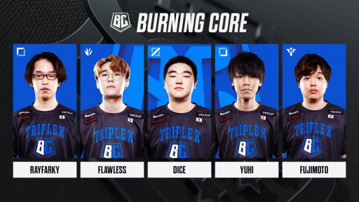 画像ギャラリー No.006のサムネイル画像 / 「LJL 2022 Spring Split」出場8チームのスターター選手が発表に