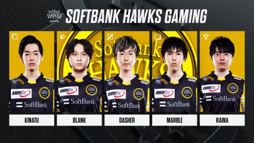 画像ギャラリー No.011のサムネイル画像 / 「LJL 2022 Spring Split」出場8チームのスターター選手が発表に