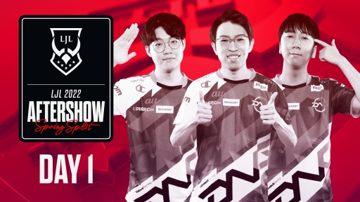 ���������꡼ No.002�Υ���ͥ������ / LJL�ץ�����䥳�������Ǵ���������ȡ�LJL Aftershow�פ���11���ۿ���