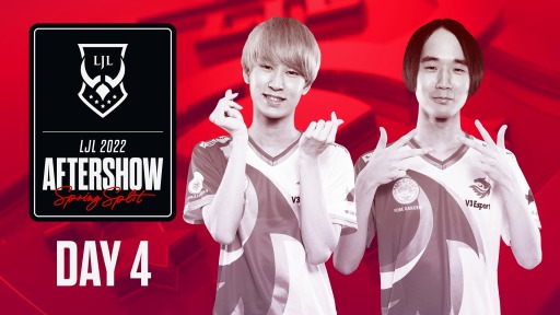 ���������꡼ No.007�Υ���ͥ������ / LJL�ץ�����䥳�������Ǵ���������ȡ�LJL Aftershow�פ���11���ۿ���