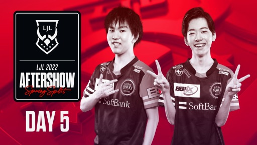 ���������꡼ No.008�Υ���ͥ������ / LJL�ץ�����䥳�������Ǵ���������ȡ�LJL Aftershow�פ���11���ۿ���