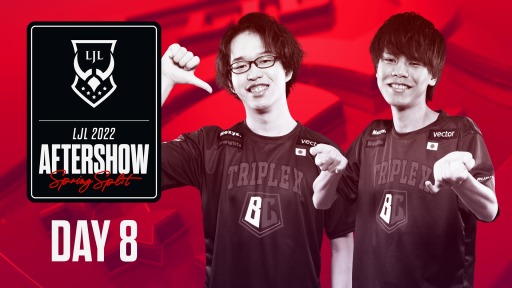 ���������꡼ No.011�Υ���ͥ������ / LJL�ץ�����䥳�������Ǵ���������ȡ�LJL Aftershow�פ���11���ۿ���