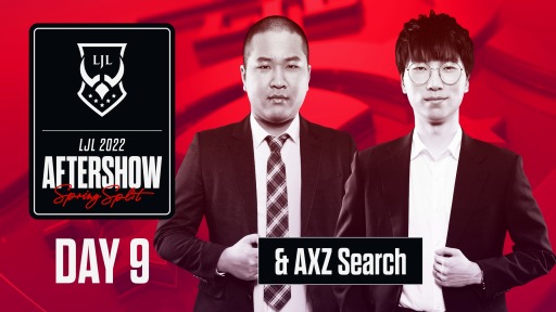 ���������꡼ No.012�Υ���ͥ������ / LJL�ץ�����䥳�������Ǵ���������ȡ�LJL Aftershow�פ���11���ۿ���