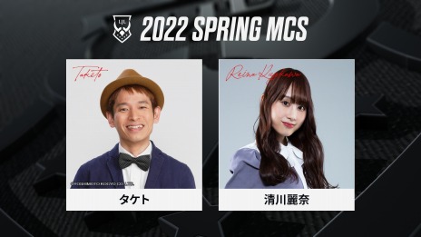 ���������꡼ No.004�Υ���ͥ������ / 2022ǯ�յ��꡼����LJL 2022 SpringSplit�פΥץ쥤���դ��������롣���凉�����塼������