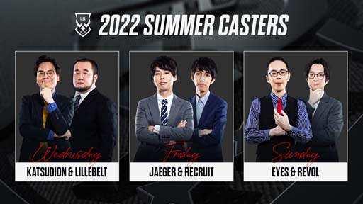 画像ギャラリー No.003のサムネイル画像 / 「リーグ・オブ・レジェンド」の国内eスポーツリーグ“LJL 2022 Summer Split”が6月24日に開幕