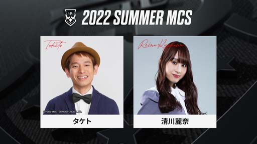 画像ギャラリー No.004のサムネイル画像 / 「リーグ・オブ・レジェンド」の国内eスポーツリーグ“LJL 2022 Summer Split”が6月24日に開幕