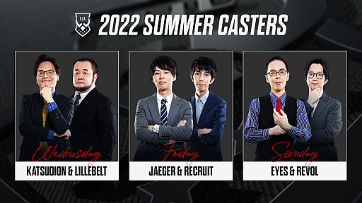 画像ギャラリー No.001のサムネイル画像 / 「リーグ・オブ・レジェンド」の国内eスポーツリーグ“LJL 2022 Summer Split”の全日程スケジュールを発表
