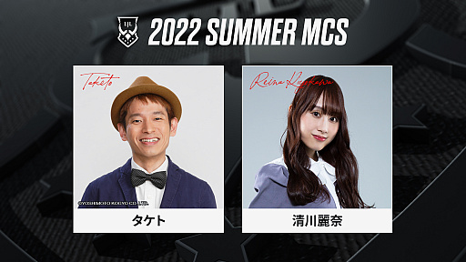 画像ギャラリー No.004のサムネイル画像 / 「リーグ・オブ・レジェンド」の国内eスポーツリーグ“LJL 2022 Summer Split”の全日程スケジュールを発表