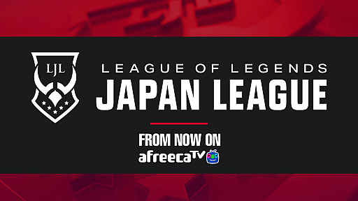 ꡼֡쥸ɤΥץ꡼2022 League of Legends Japan League SummerסեꥫTV