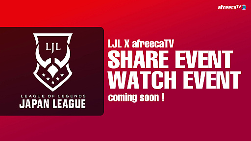 ꡼ No.002Υͥ / ꡼֡쥸ɤΥץ꡼2022 League of Legends Japan League SummerסեꥫTV