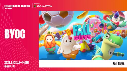 ꡼ No.007 | LoLסIdentity VפΥơanoΥ饤֤ʤɡ5šDreamHack Japan 2023ɤɲþ