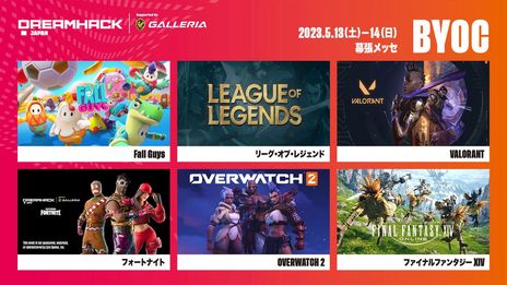 ꡼ No.008 | LoLסIdentity VפΥơanoΥ饤֤ʤɡ5šDreamHack Japan 2023ɤɲþ