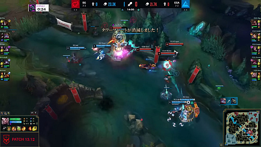 ꡼ No.004 | LJL 2023 Summer Splitץץ쥤ýδĶƥθʤɤޤȤ᤿2023ǯƤδ塞