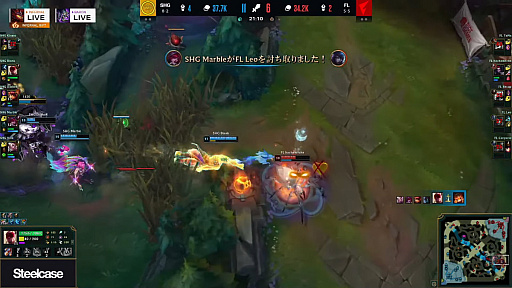 ꡼ No.013 | LJL 2023 Summer Splitץץ쥤ýδĶƥθʤɤޤȤ᤿2023ǯƤδ塞