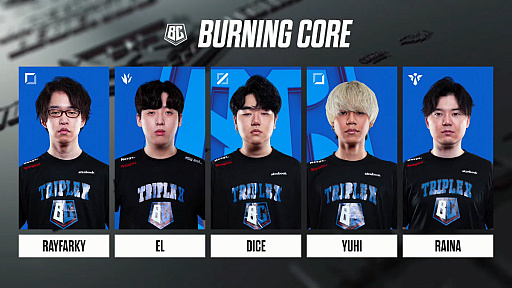 ꡼ No.023 | LJL 2023 Summer Splitץץ쥤ýδĶƥθʤɤޤȤ᤿2023ǯƤδ塞