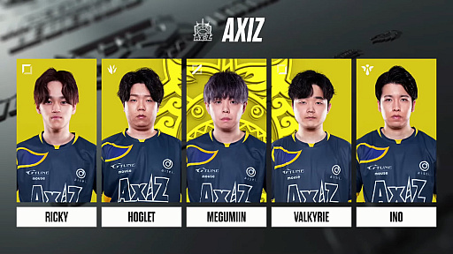 ꡼ No.024 | LJL 2023 Summer Splitץץ쥤ýδĶƥθʤɤޤȤ᤿2023ǯƤδ塞