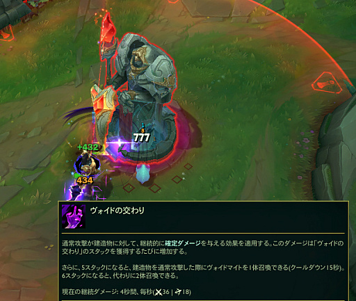 ꡼ No.007 | LJL 2024 Spring Split׳ľýʤäޥåפĶäѤäʤɤޤȤƾҲ