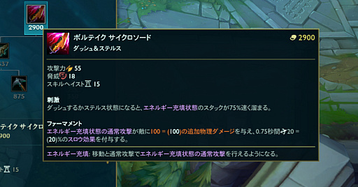 ꡼ No.013 | LJL 2024 Spring Split׳ľýʤäޥåפĶäѤäʤɤޤȤƾҲ