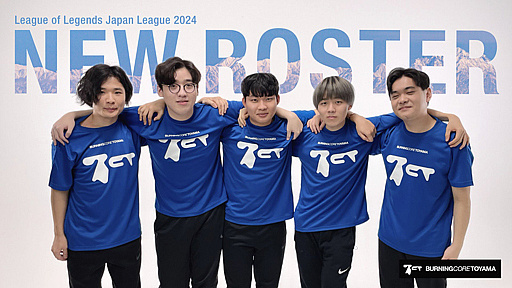 ꡼ No.021Υͥ / LJL 2024 Spring Split׳ľýʤäޥåפĶäѤäʤɤޤȤƾҲ