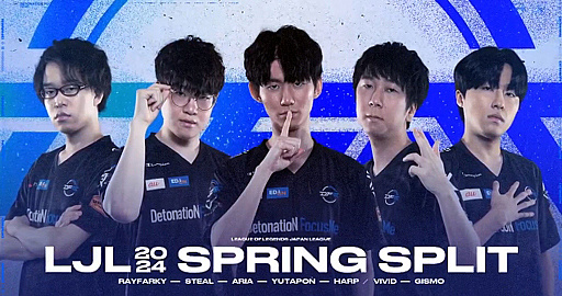 ꡼ No.022Υͥ / LJL 2024 Spring Split׳ľýʤäޥåפĶäѤäʤɤޤȤƾҲ