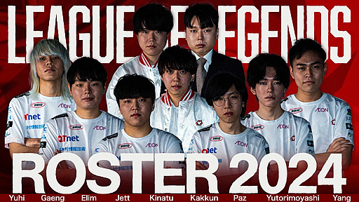 ꡼ No.025Υͥ / LJL 2024 Spring Split׳ľýʤäޥåפĶäѤäʤɤޤȤƾҲ