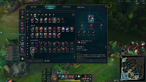 ꡼ No.020 | 줫֥꡼֡쥸ɡפϤͤLoLڤिο