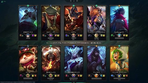 ꡼ No.021 | 줫֥꡼֡쥸ɡפϤͤLoLڤिο