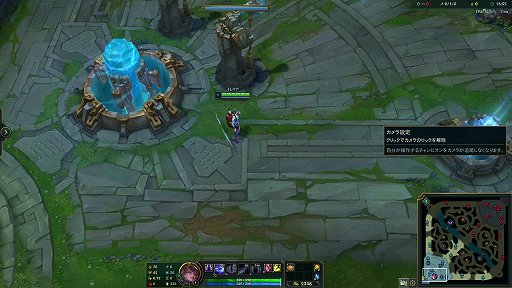 ꡼ No.024 | 줫֥꡼֡쥸ɡפϤͤLoLڤिο