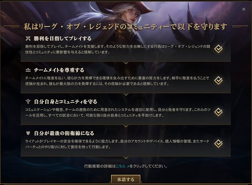 ꡼ No.026 | 줫֥꡼֡쥸ɡפϤͤLoLڤिο