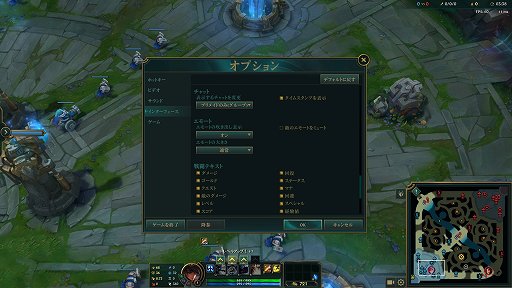 ꡼ No.027 | 줫֥꡼֡쥸ɡפϤͤLoLڤिο