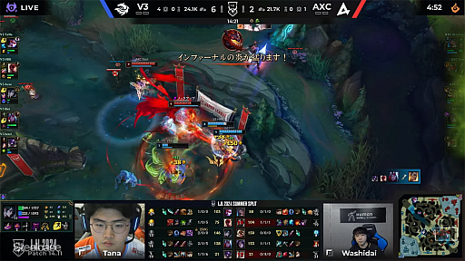 ꡼ No.004 | ǯϡmidɤĤLJL 2024 Summer SplitWeek1򽪤ƤΥ᥿Ҳ