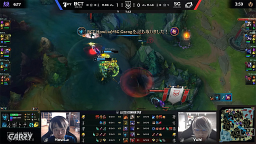 ꡼ No.033 | ǯϡmidɤĤLJL 2024 Summer SplitWeek1򽪤ƤΥ᥿Ҳ