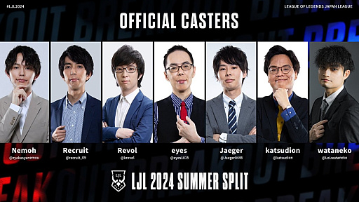 ꡼ No.039 | ǯϡmidɤĤLJL 2024 Summer SplitWeek1򽪤ƤΥ᥿Ҳ