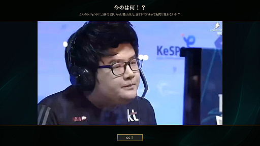 ꡼ No.014 | 6ߤۡLoLǹۤΡFakerɥ󥻥åȤ顤äȸ餻Ƥ