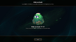 ꡼ No.017 | 6ߤۡLoLǹۤΡFakerɥ󥻥åȤ顤äȸ餻Ƥ