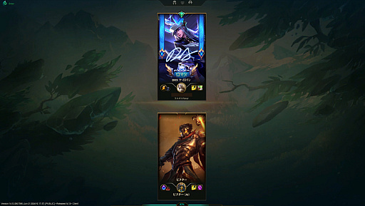 ꡼ No.023 | 6ߤۡLoLǹۤΡFakerɥ󥻥åȤ顤äȸ餻Ƥ