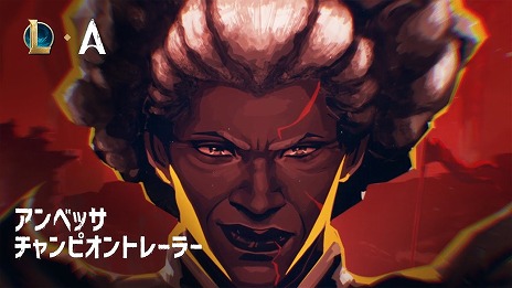 ꡼ No.003 | ֥꡼֡쥸ɡ׿ԥ졢٥å׻˥ArcaneפȤΥܥåץǡȤ»