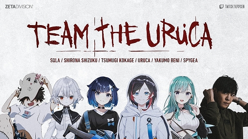 画像ギャラリー No.003のサムネイル画像 / 「League of Legends The k4sen」,本日19:00にスタート。k4senさん,うるかさんがそれぞれコーチを務める2チームが29日に対決