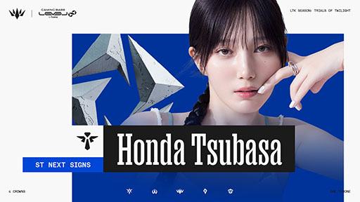 ꡼ No.001 |  㤵󡤡LoLפΥȥ꡼ޡLeague The k4senפŷ⻲910˥೫ϡ917˥쥮顼󤬥