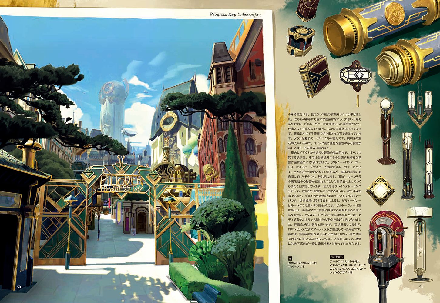 ꡼ No.005 | LoL򸶺Ȥ˥֥סȥ֥å12ܤȯ䡣20ͰʾΥꥨؤΥ󥿥ӥ塼Ͽ