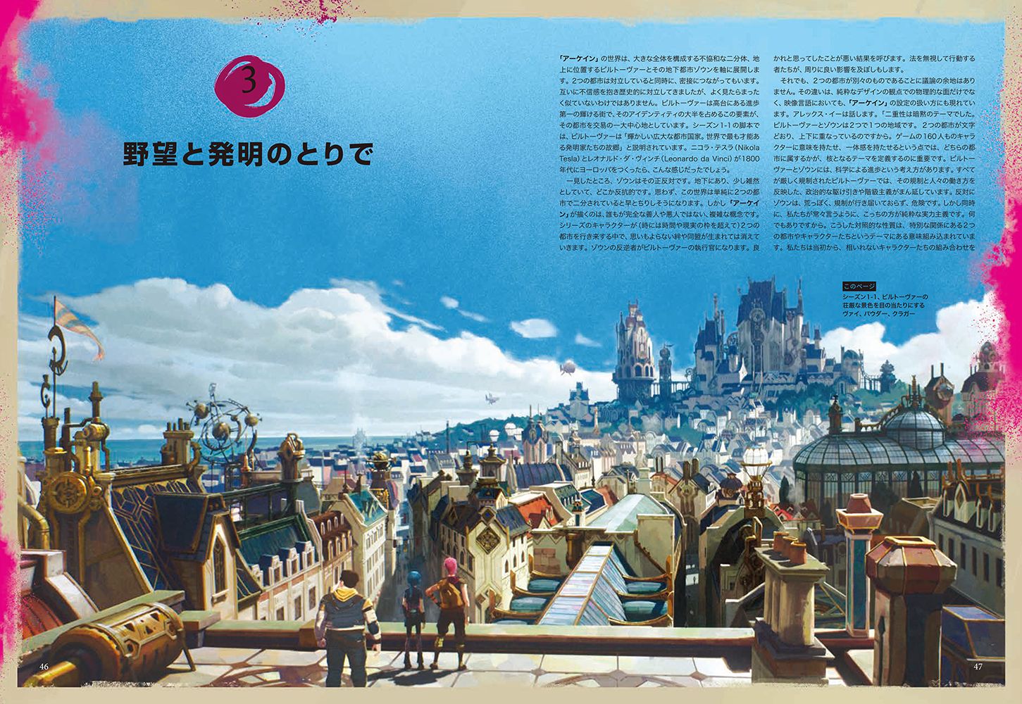 ꡼ No.007 | LoL򸶺Ȥ˥֥סȥ֥å12ܤȯ䡣20ͰʾΥꥨؤΥ󥿥ӥ塼Ͽ